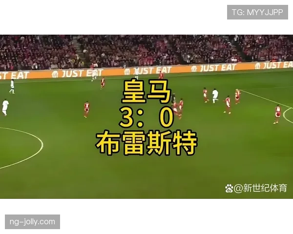 皇马仍具强大实力,但欧洲统治力已显减弱 皇马仍具强大实力,但欧洲统治力已显减弱