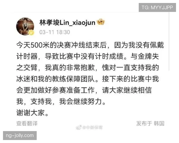 累计犯规达到次数后如何执行判罚?规则详解 累计犯规达到次数后如何执行判罚?规则详解