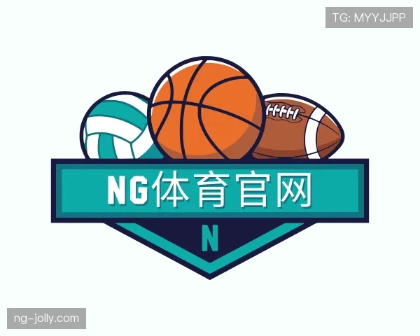 发现NG体育